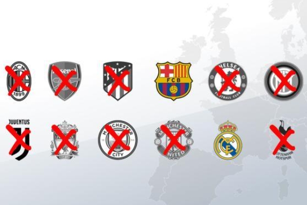 為什么皇馬堅(jiān)持成立歐超？