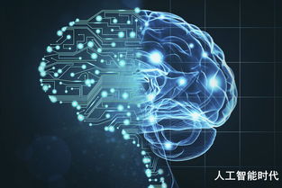 責任與使命 優(yōu)必學以計算機技術(shù)開發(fā)引領(lǐng)人工智能教育新篇章