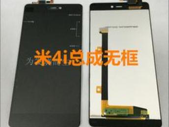 深圳電子回收 手機(jī)顯示屏與數(shù)碼產(chǎn)品的高價(jià)回收指南