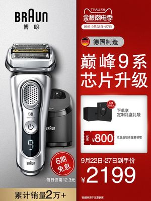 淘寶天貓產(chǎn)品主圖設(shè)計 工藝品如何通過視覺營銷脫穎而出